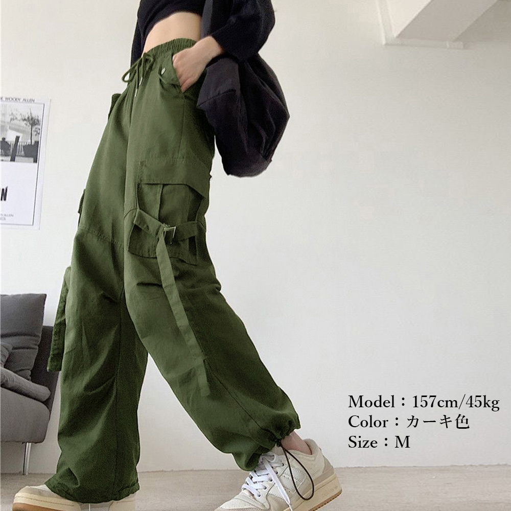 ワークパンツ レディース ハイウエスト カーゴパンツ ワイドシルエット