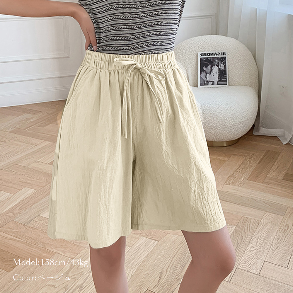 ワークパンツ 涼やか綿麻 チノパン ワイドショートパンツ