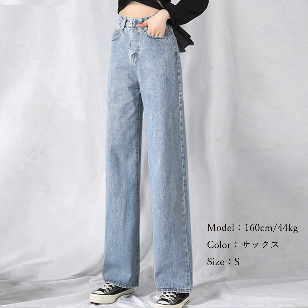 ワークパンツ ハイウエストデニムワイドパンツ 脚長美人
