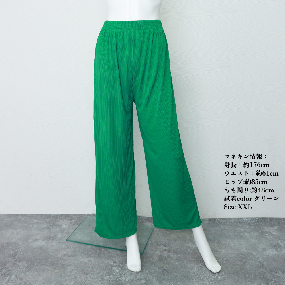 ワークパンツ 美脚効果 プリーツチノパン セミワイド