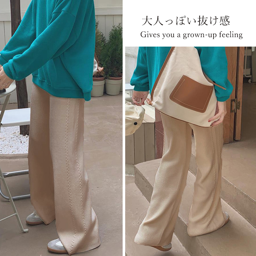 ワークパンツ 韓国風 ケーブル編み ワイドチノパン
