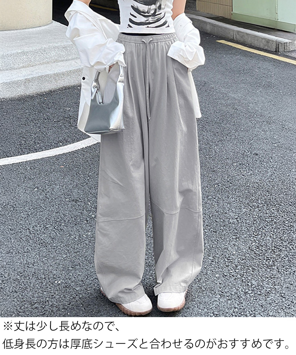 ワークパンツ ハイウエストワイドチノパン 脚長美シルエット