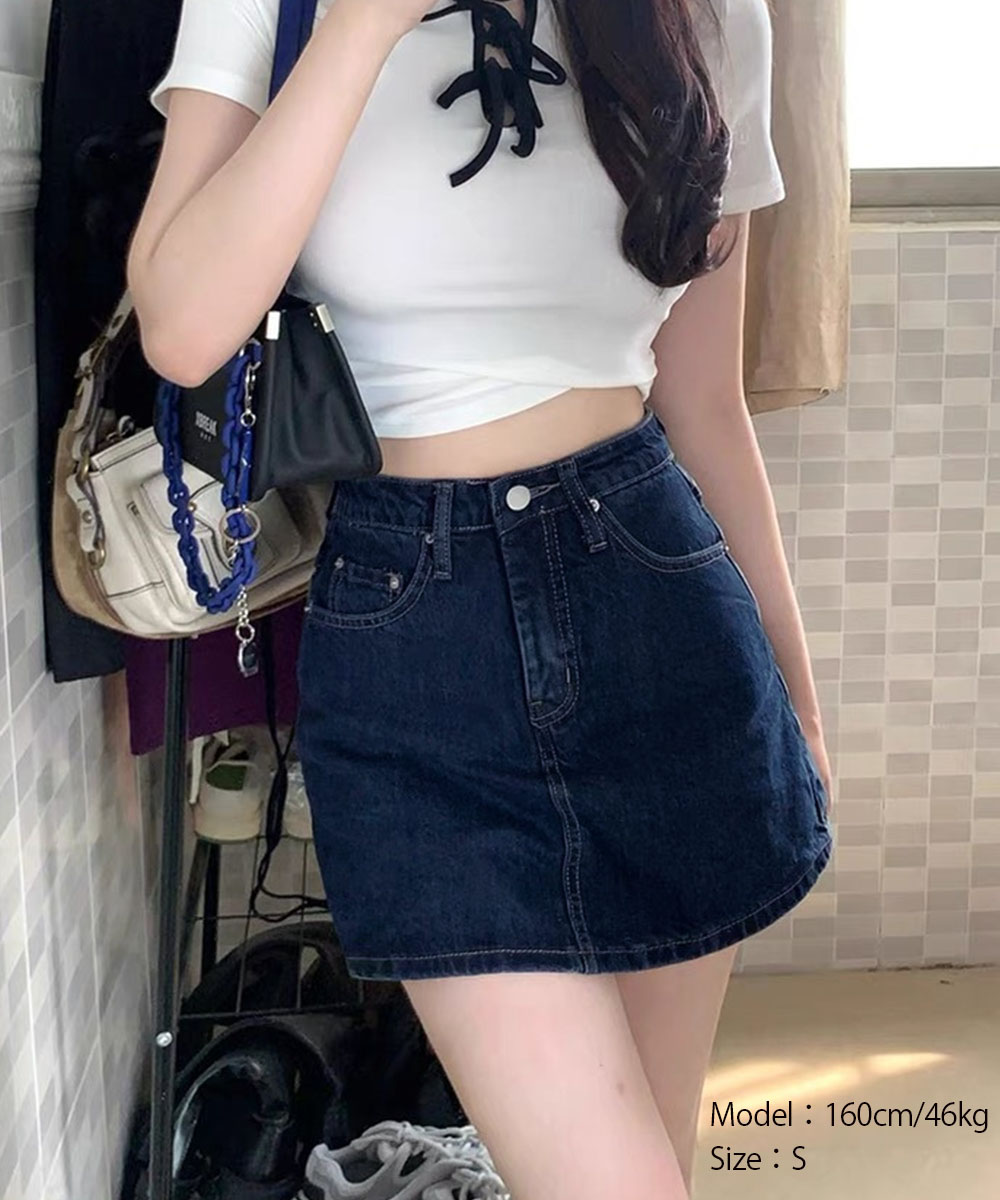 ワークパンツ ハイウエストデニムスカパン 美脚効果