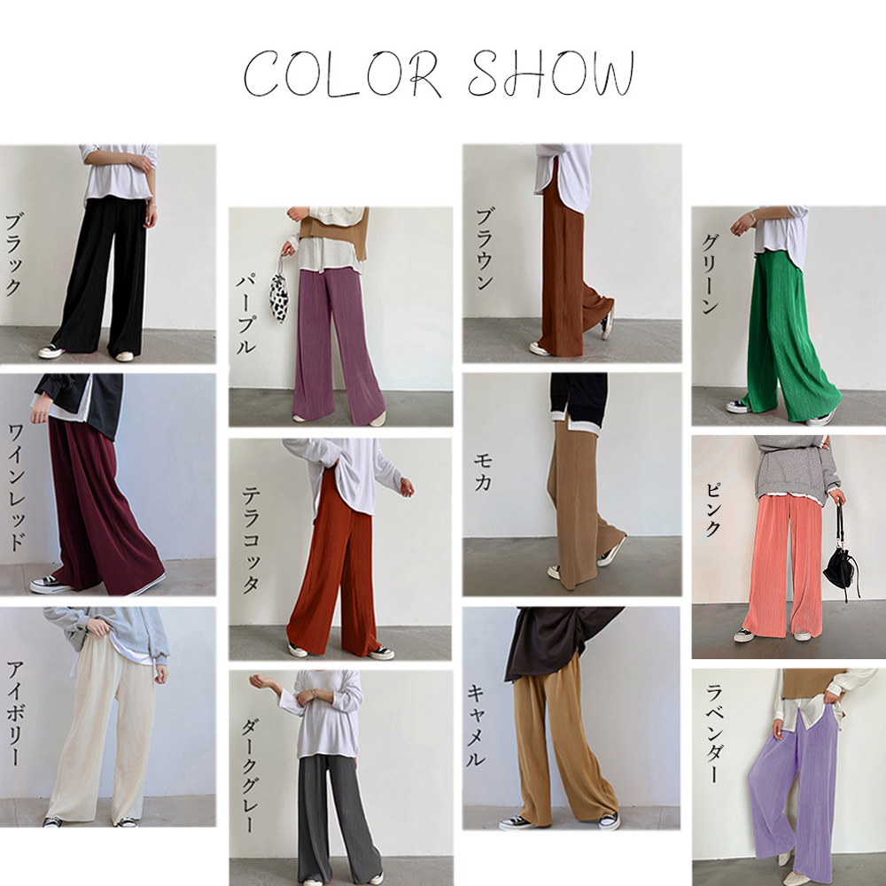 ワークパンツ プリーツワイドチノパン 全12色