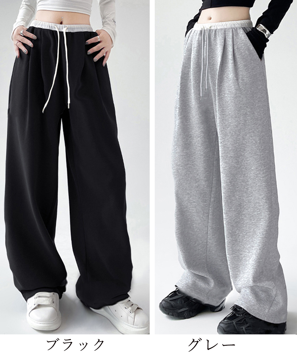 ワークパンツ ゆったりワイドチノパン 春夏秋 楽ちん着用