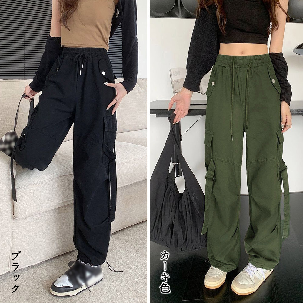 ワークパンツ レディース ハイウエスト カーゴパンツ ワイドシルエット