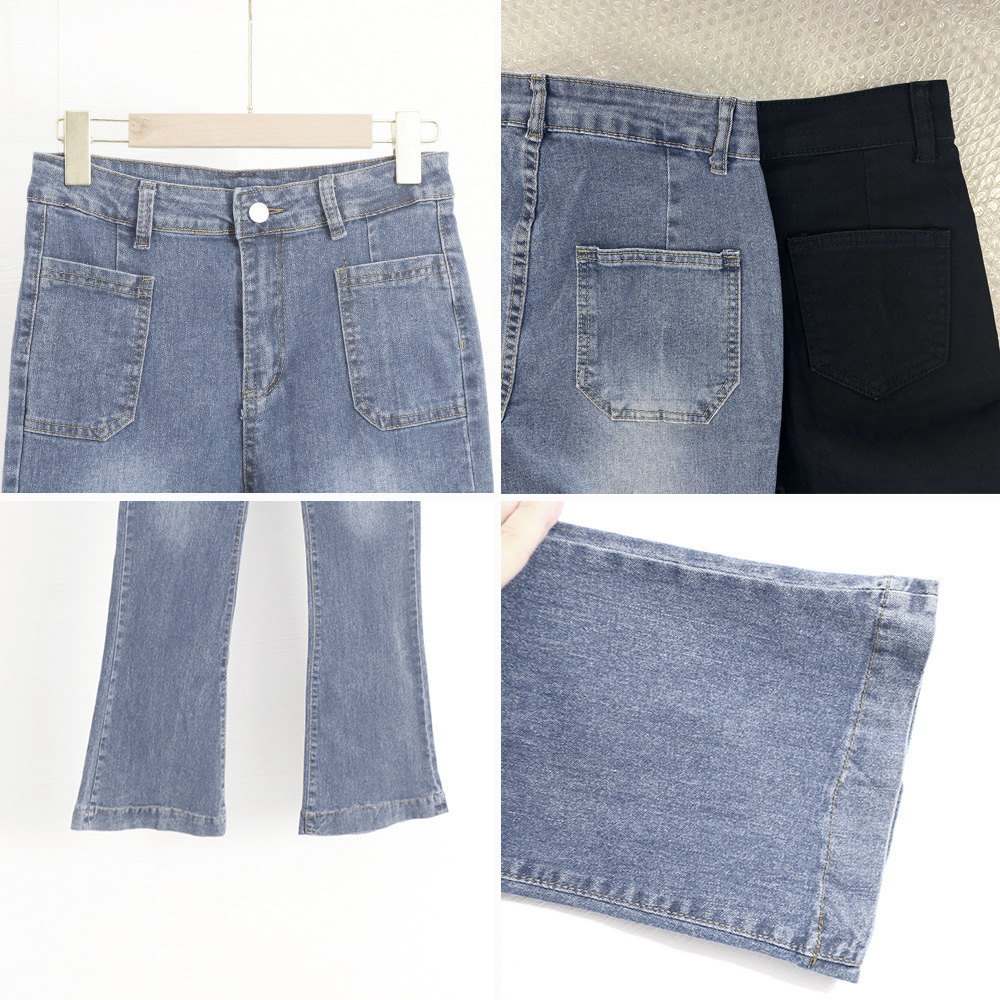 ワークパンツ 美脚ハイウエストフレアデニムパンツ