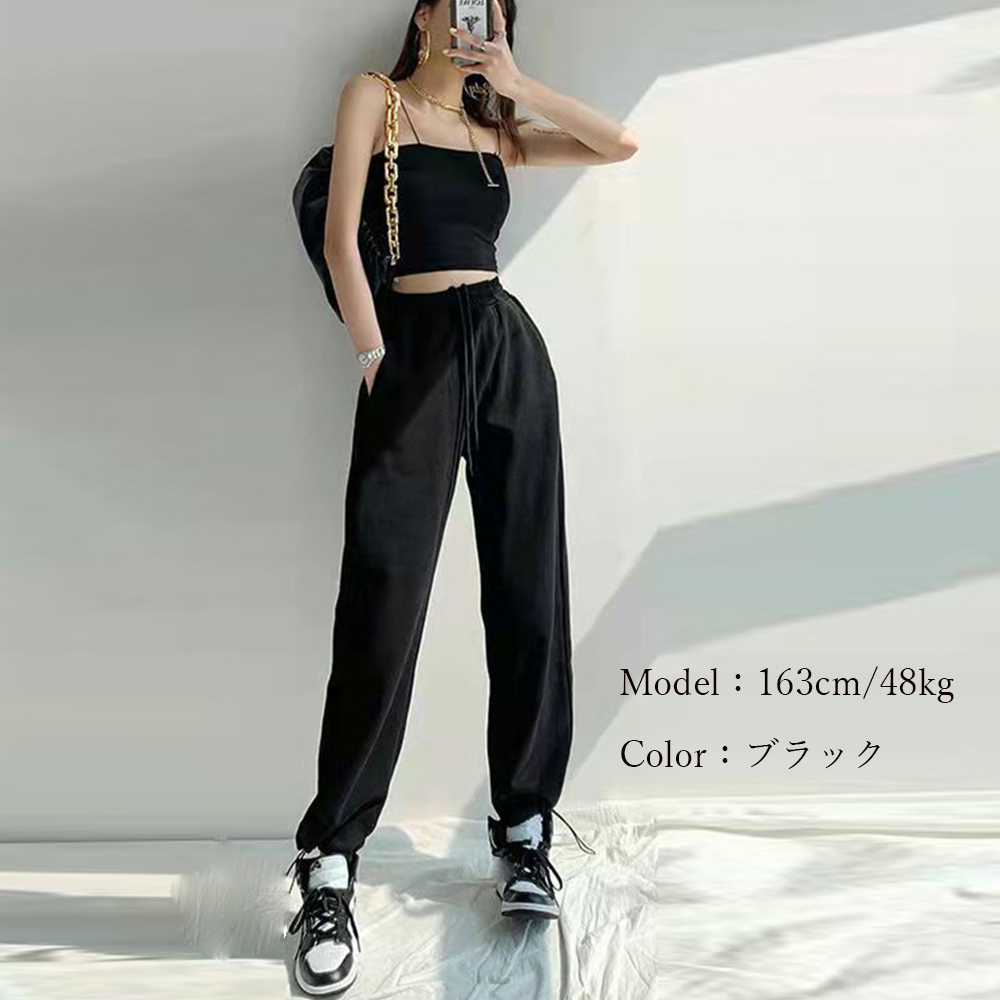 ワークパンツ 韓国風 ゆったりチノパン レディース 新作
