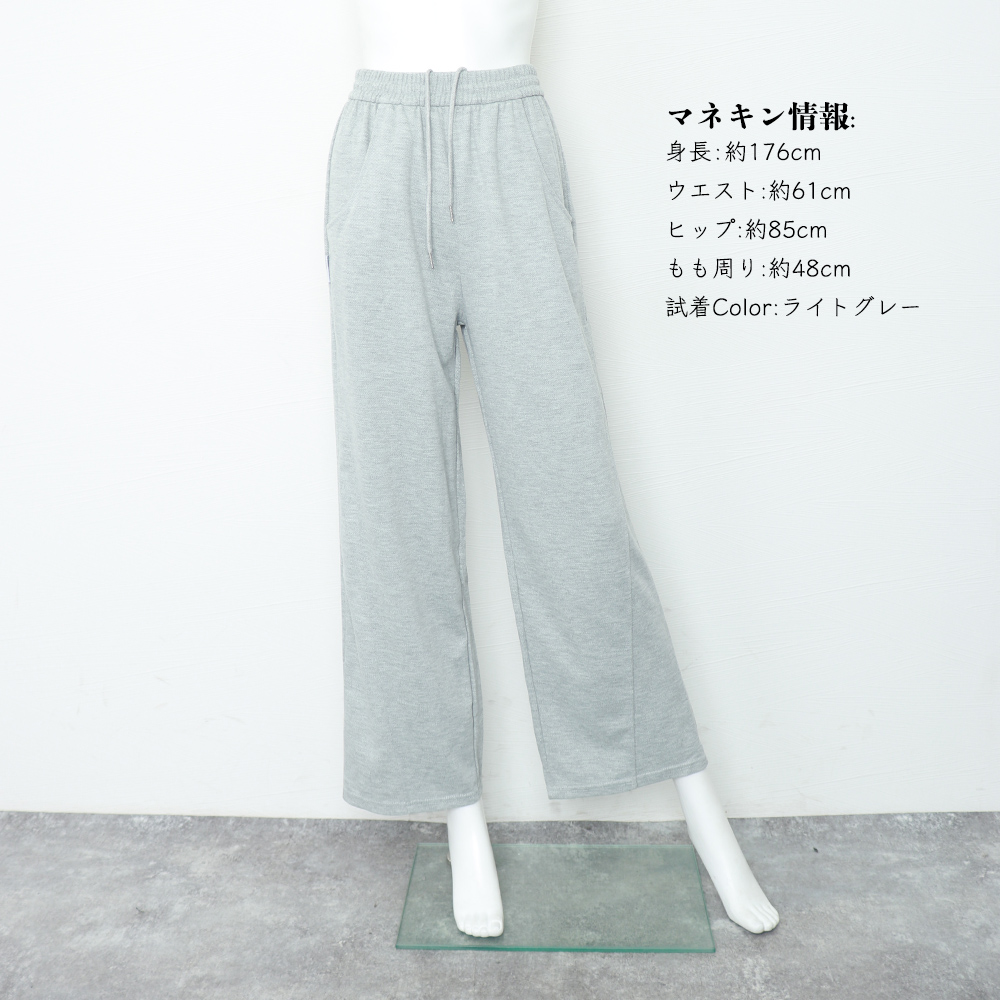 ワークパンツ 韓国風 レディース チノパン 4色展開 ゆったりシルエット