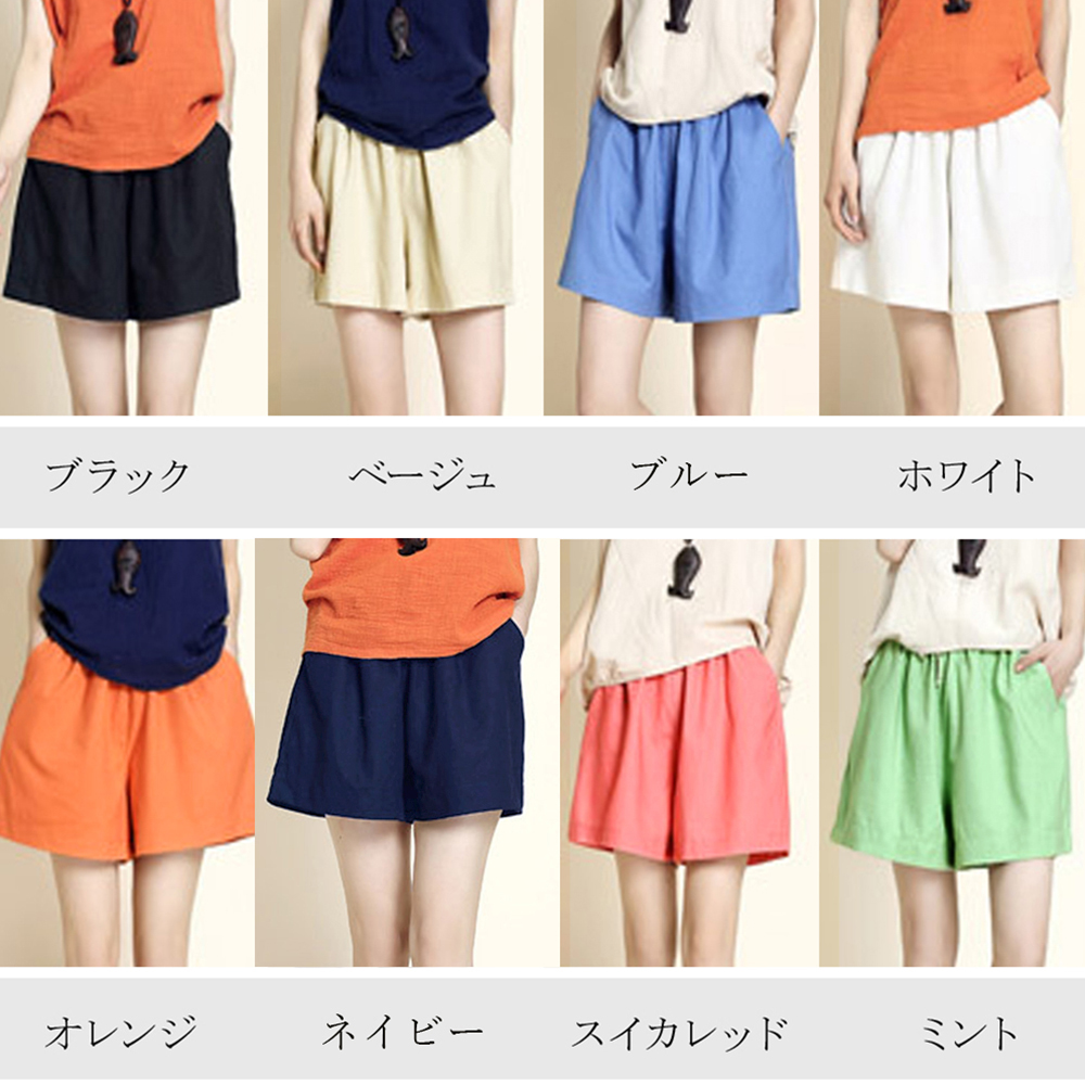 ワークパンツ リネン風レディースチノパン ショート丈