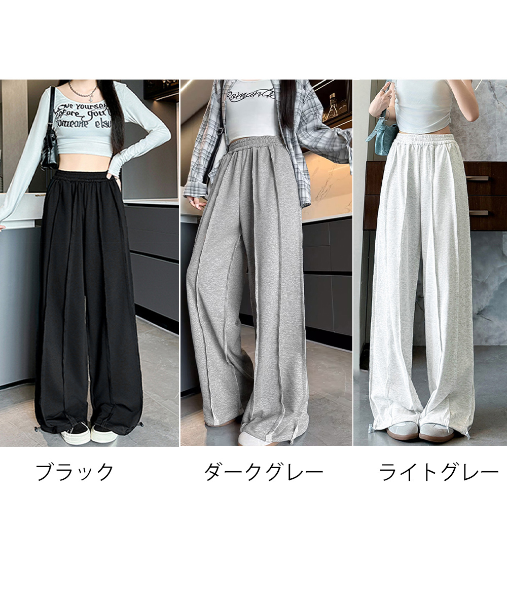 ワークパンツ フロントライン ワイドチノパン