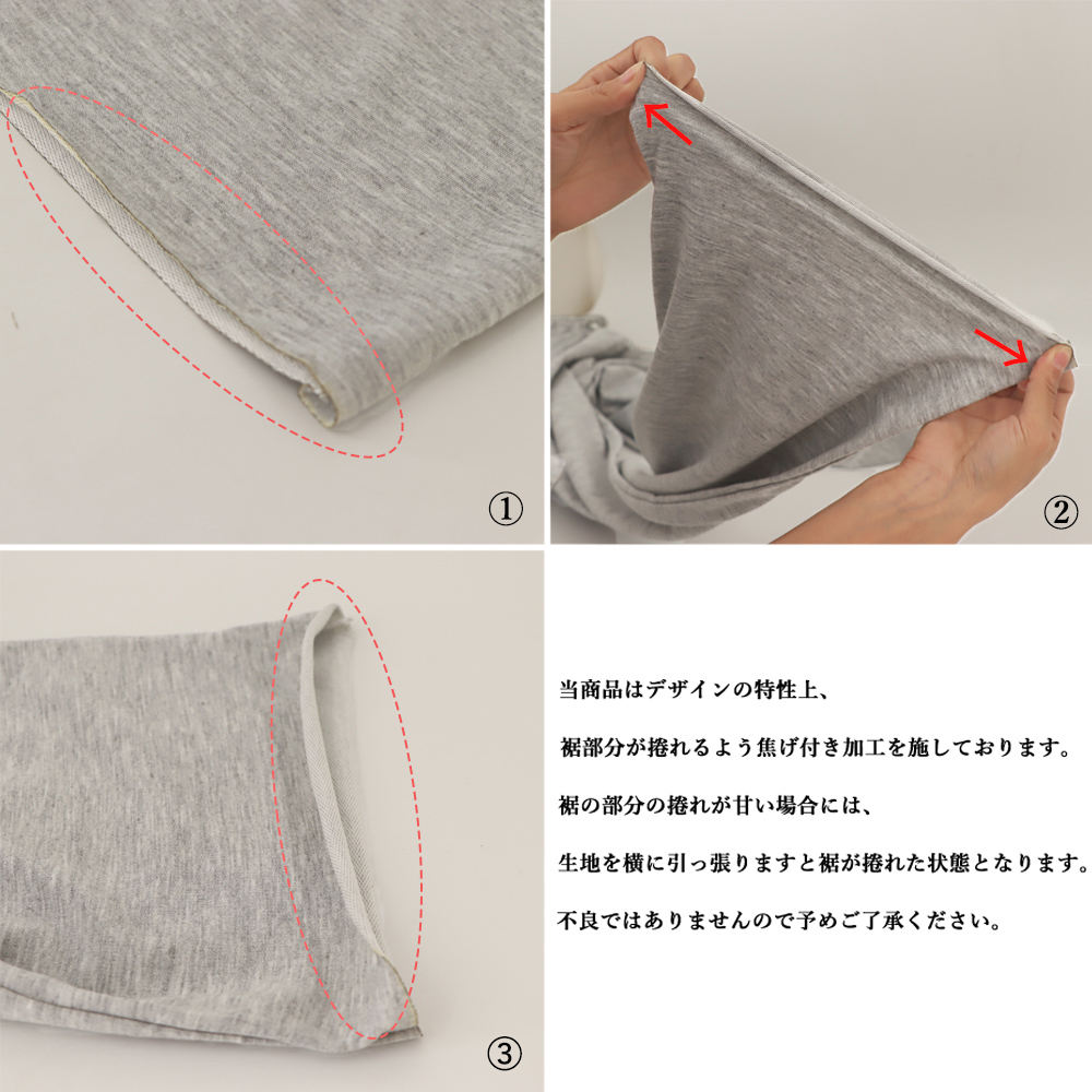 ワークパンツ 穴あきデニム風 スウェットパンツ レディース