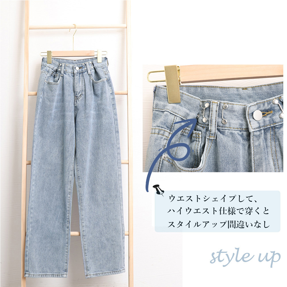 ワークパンツ 脚長効果 ハイウエストデニムワイドパンツ