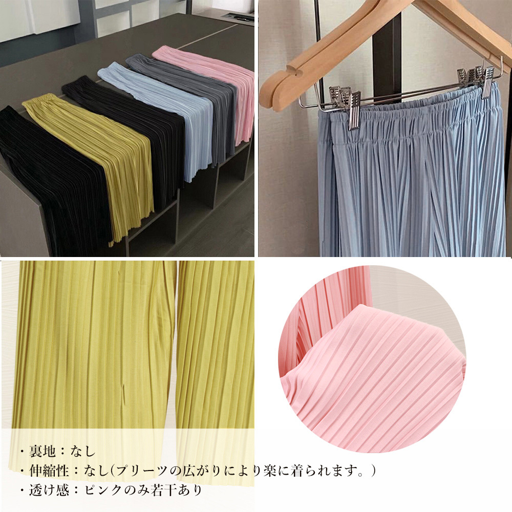 ワークパンツ 冷感プリーツチノパン2枚組 ワイドタイプ