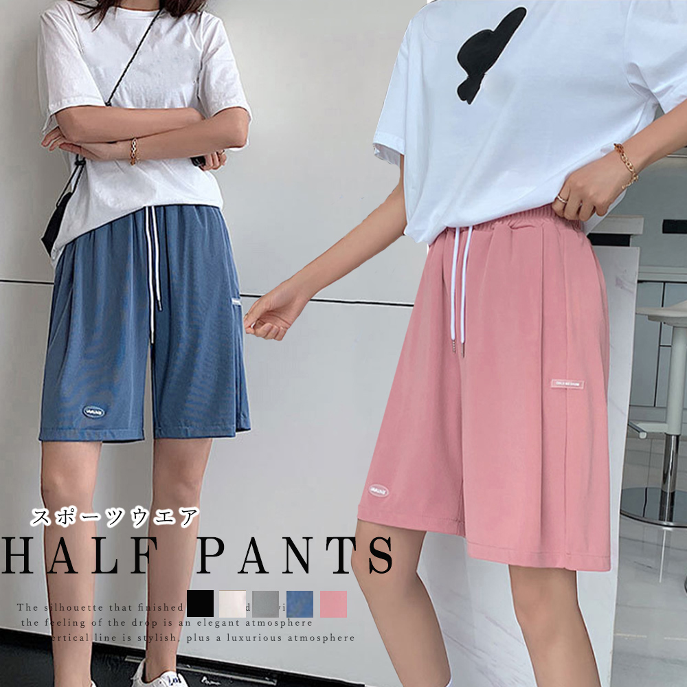 ワークパンツ 韓国風 涼感チノパン ショートパンツ