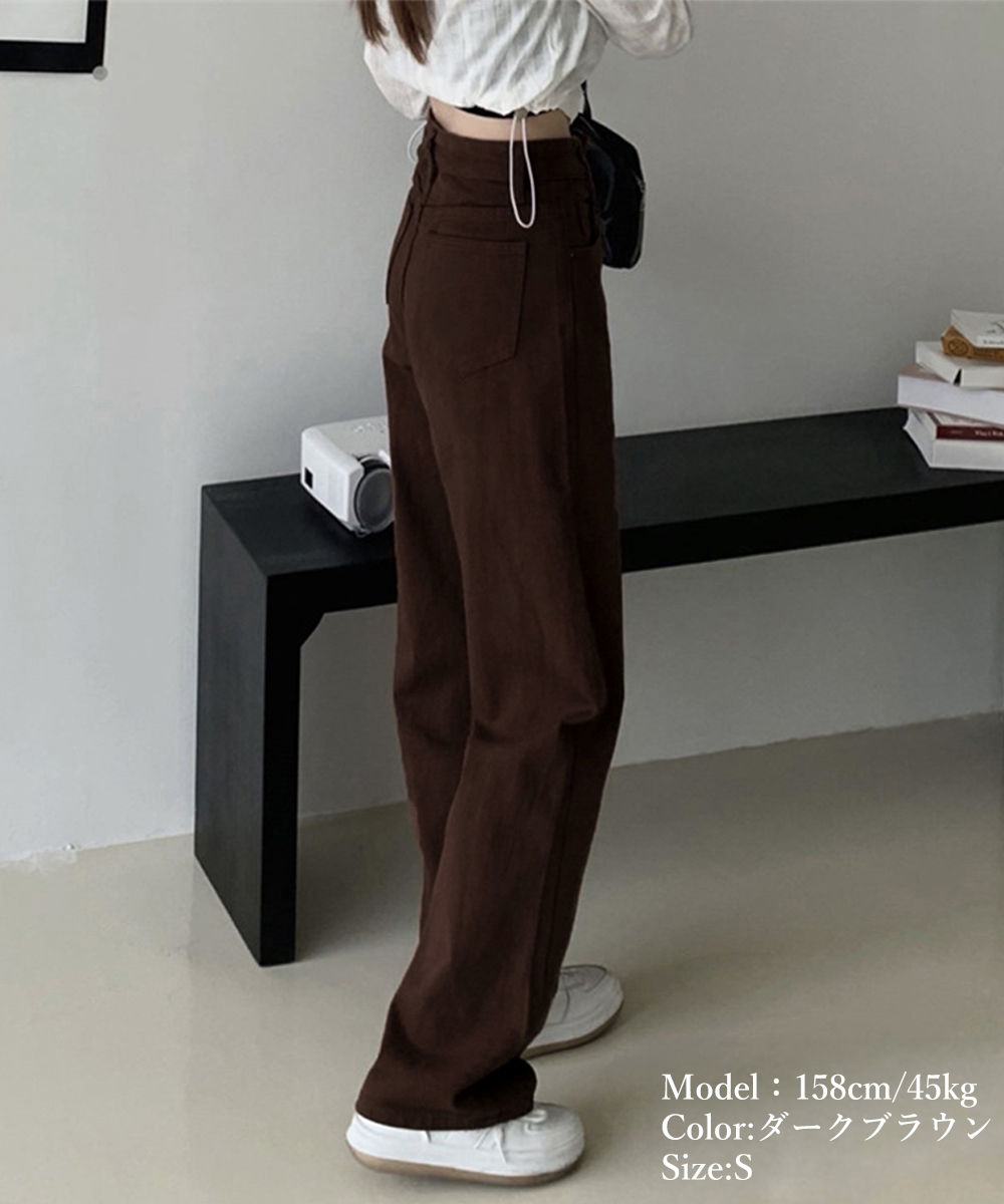 ワークパンツ カラフルハイウエストデニムパンツ 美脚効果