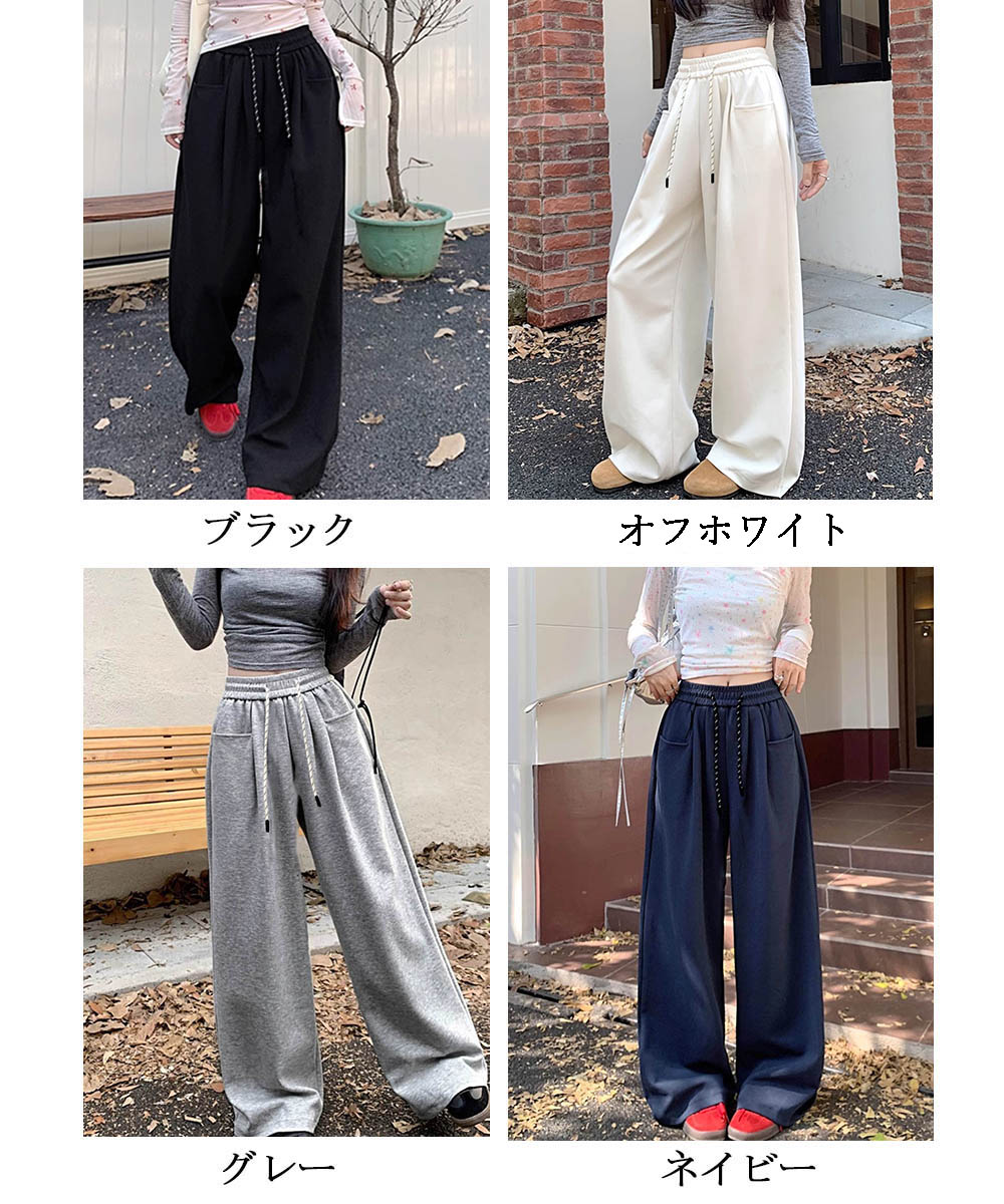 ワークパンツ ゆったりワイドシルエットチノパン