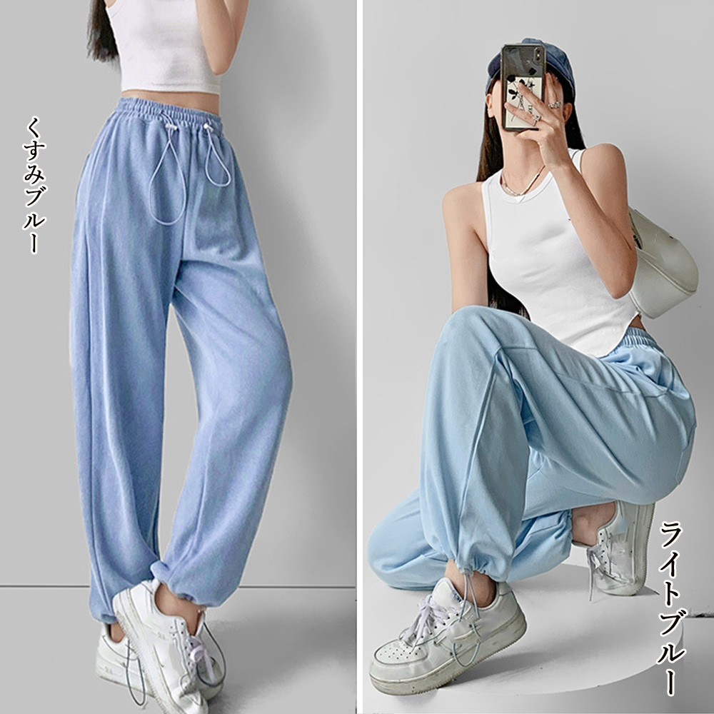 ワークパンツ カラフルチノパン レディース ゆったりパンツ