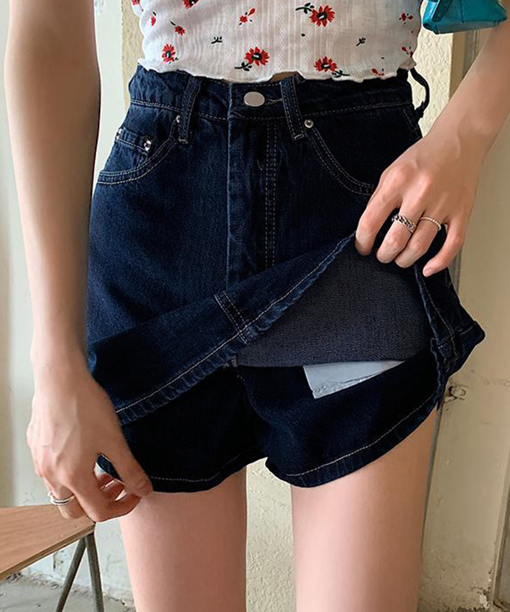 ワークパンツ ハイウエストデニムスカパン 美脚効果