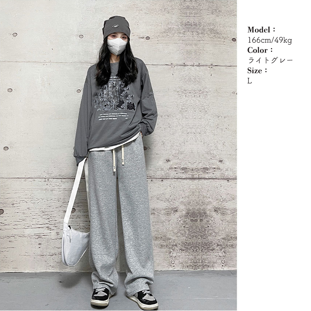 ワークパンツ 楽ちんチノパン 韓国風 レディース 全5色