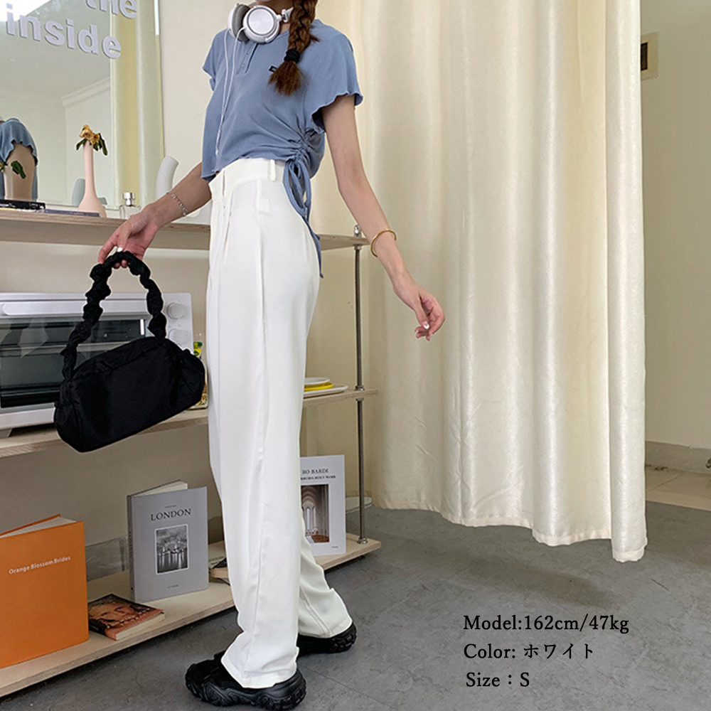 ワークパンツ ハイウエストセミワイドスラックス レディース
