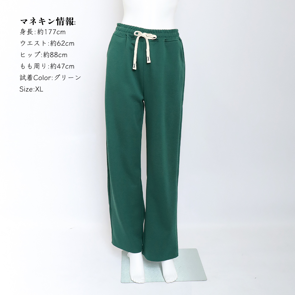 ワークパンツ 楽ちんチノパン 韓国風 レディース 全5色