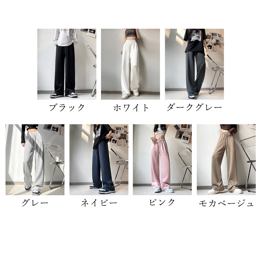 ワークパンツ 韓国風 ゆったりチノパン ドロスト
