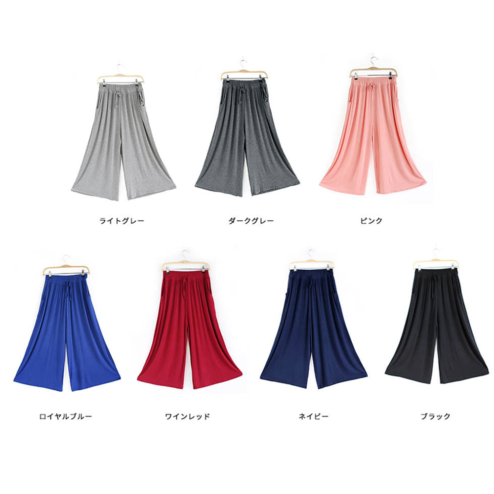 ワークパンツ ゆったり美脚スカーチョ 夏用スラックス