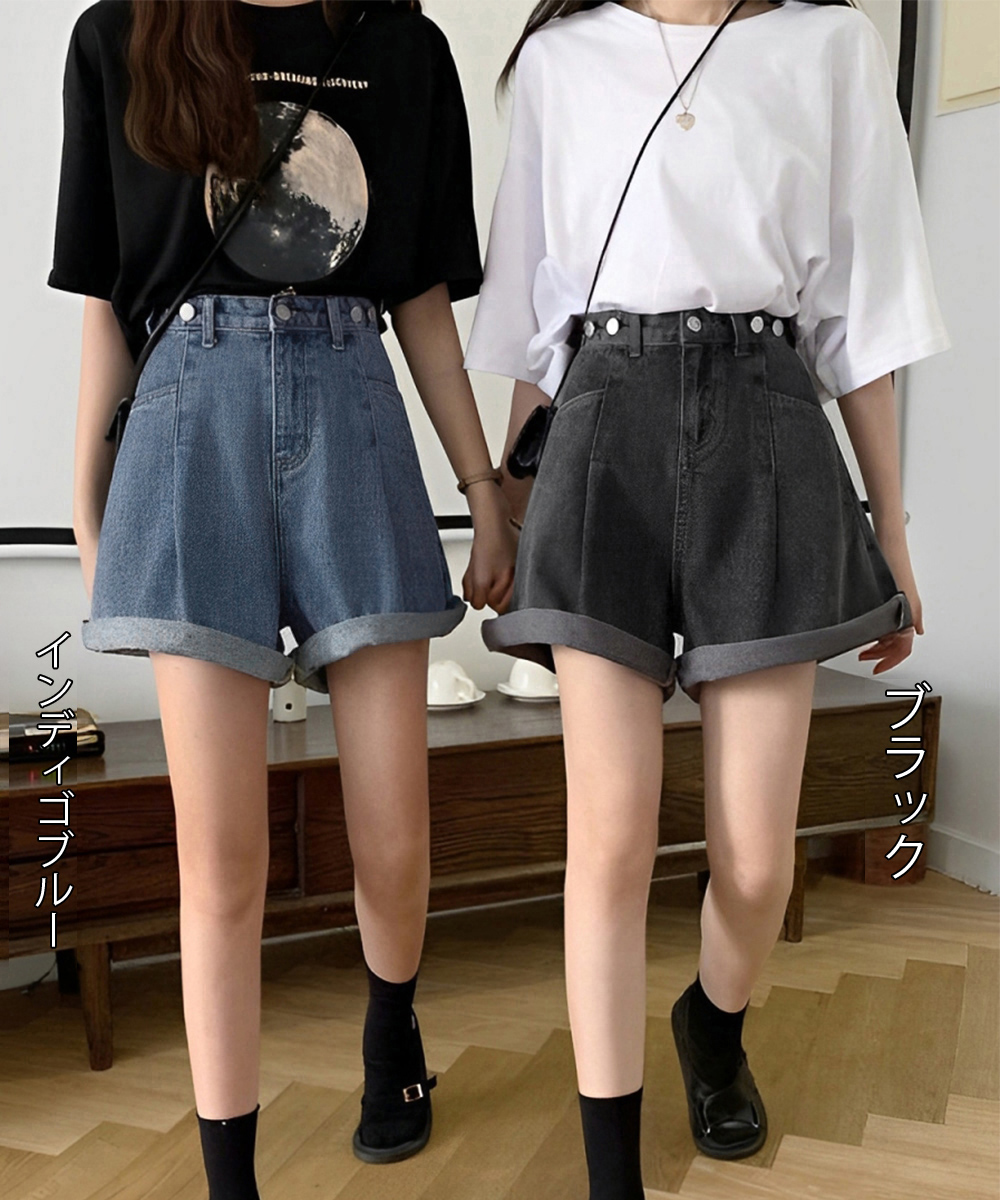 ワークパンツ ハイウエストデニムショートパンツ 美脚 調節可能