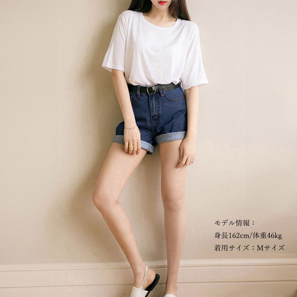 ワークパンツ ハイウエストデニムショートパンツ ベルト付き