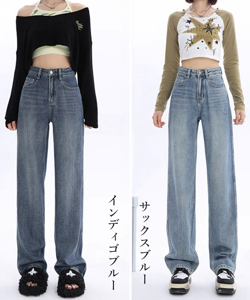 ワークパンツ あったか裏ボアデニム ストレートパンツ