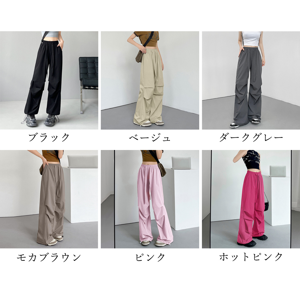 ワークパンツ 韓国風 ゆったりカーゴパンツ ワイドシルエット
