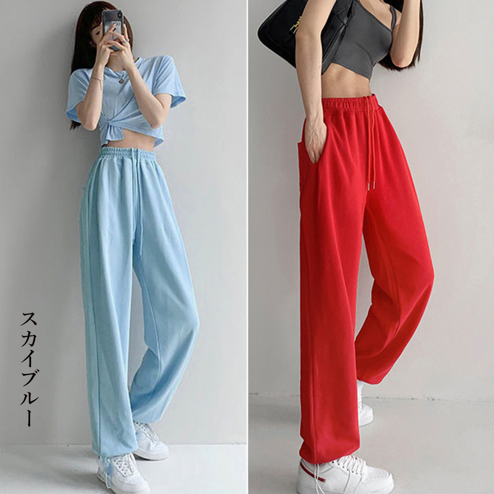 ワークパンツ 韓国風 ゆったりチノパン レディース 新作