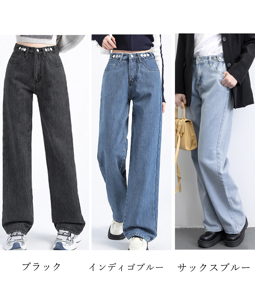 ワークパンツ ハイウエストデニム ワイドパンツ サイズ調整可能