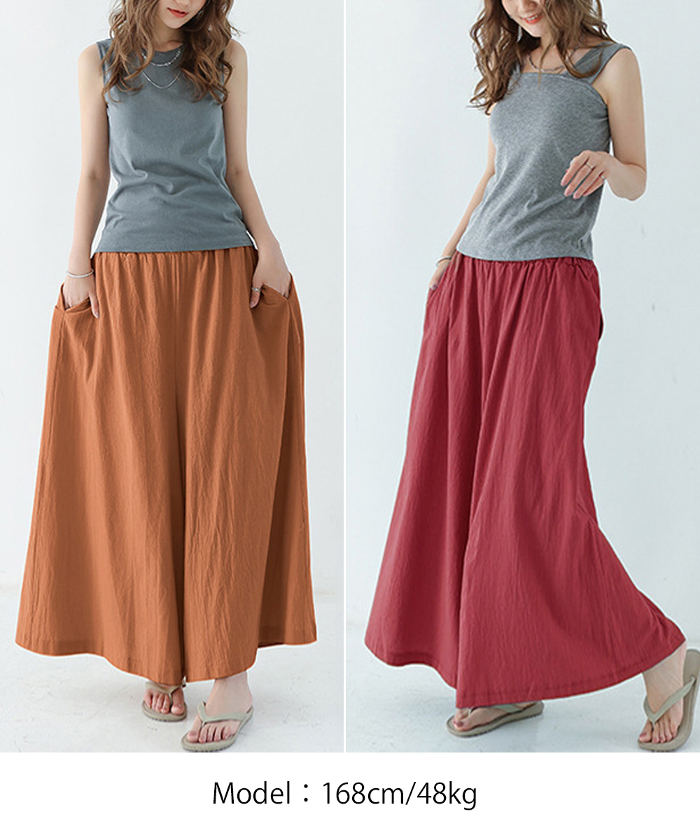 ワークパンツ ゆったり着れる 楽ちんチノパンワイドパンツ