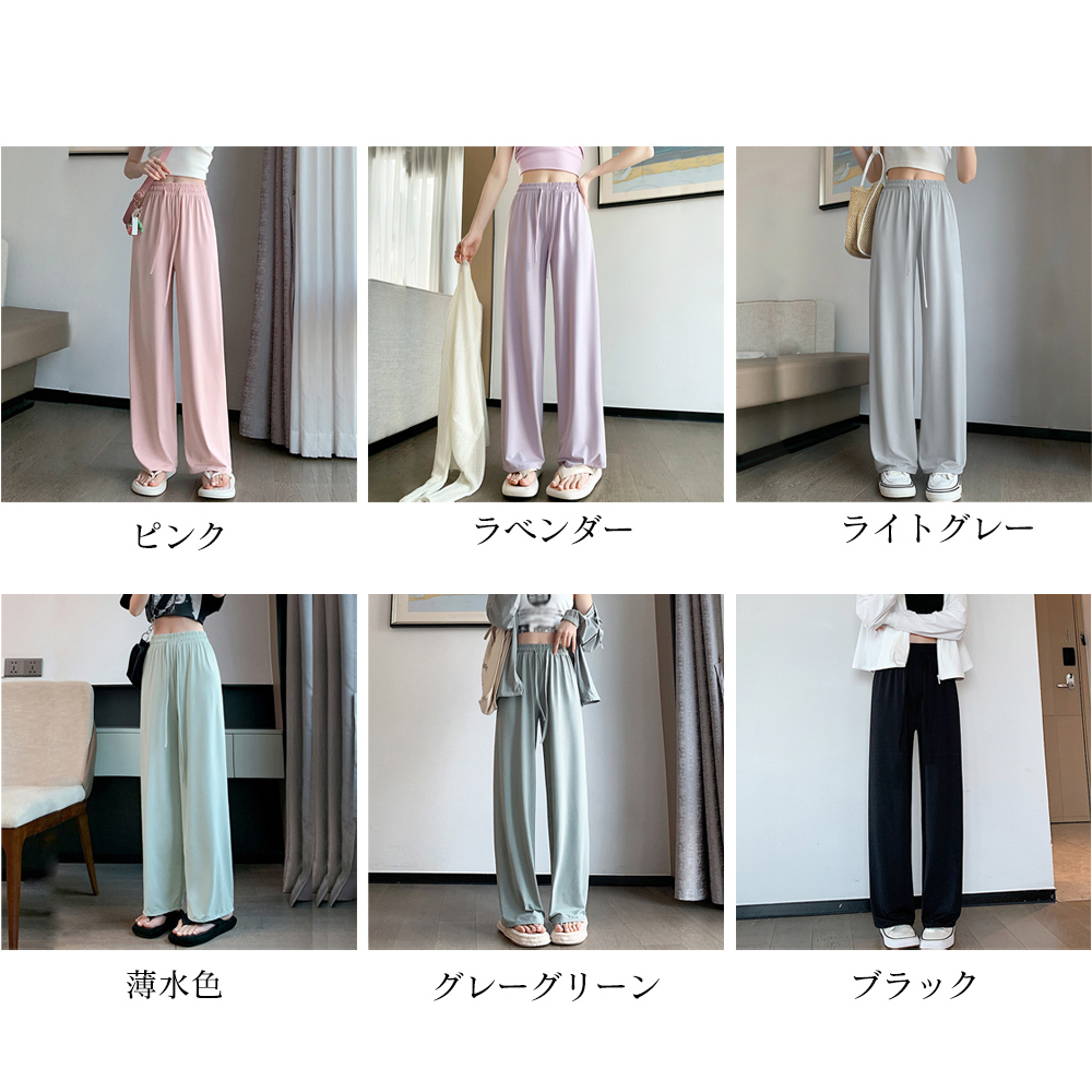ワークパンツ 美脚効果 ハイウエストチノパン セミワイド