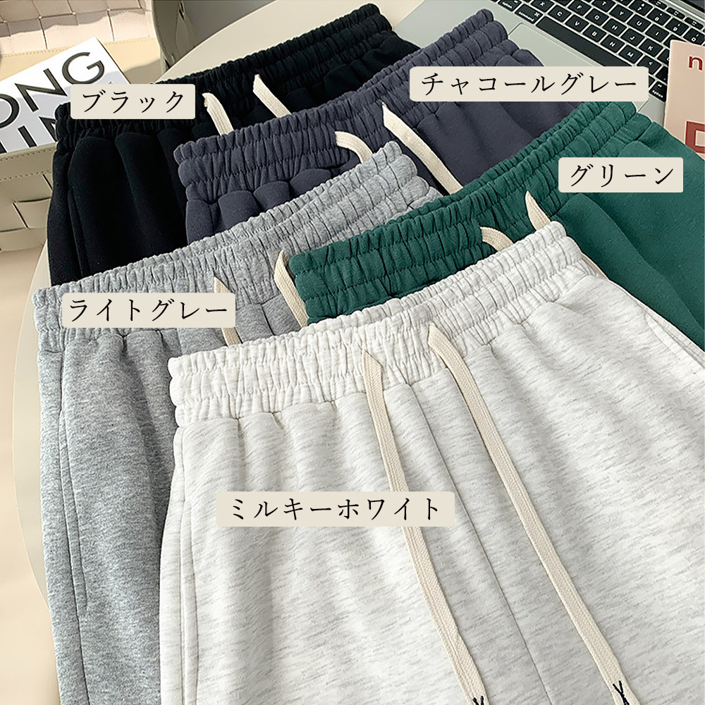 ワークパンツ 楽ちんチノパン 韓国風 レディース 全5色