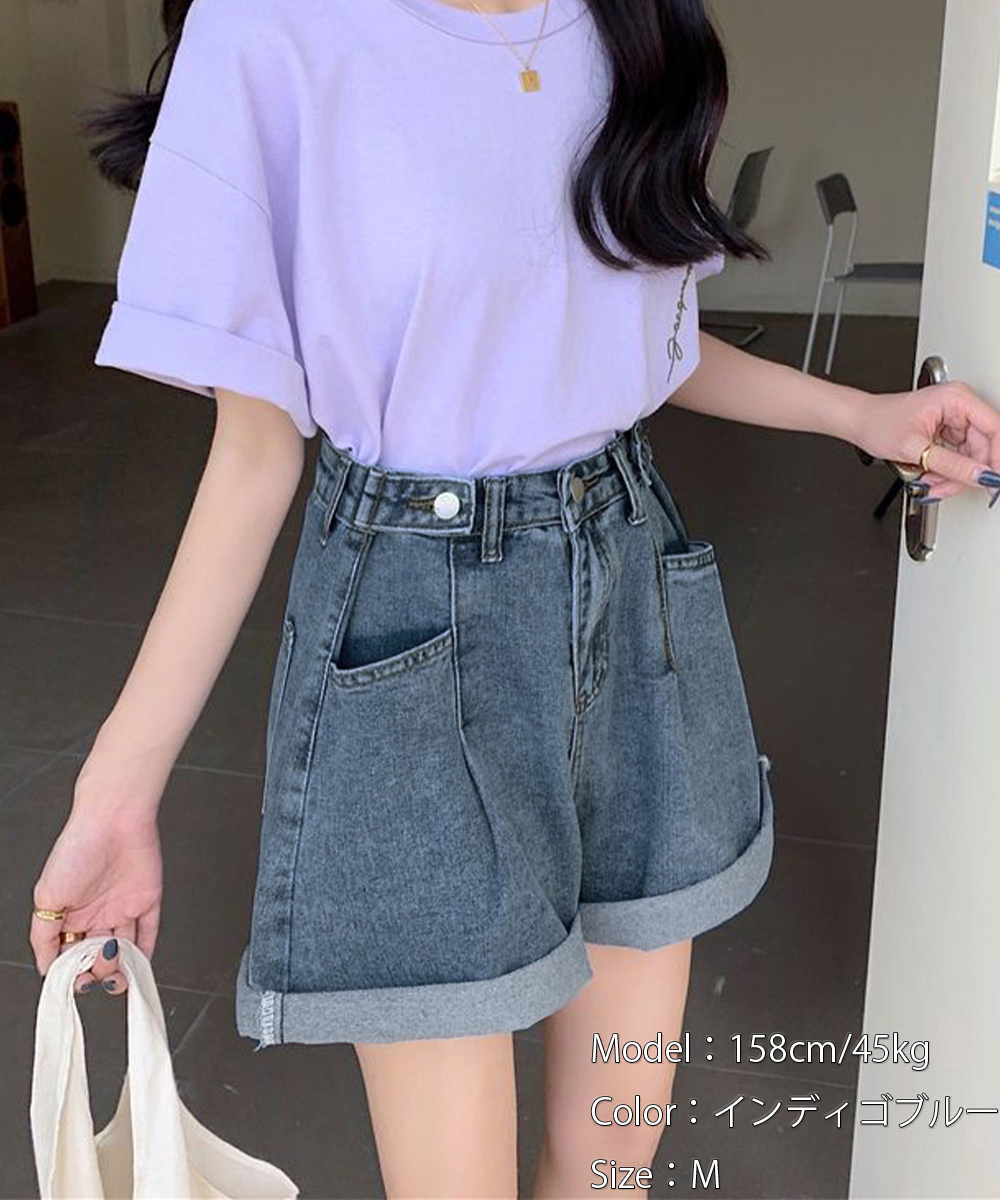 ワークパンツ ハイウエストデニムショートパンツ 美脚 調節可能