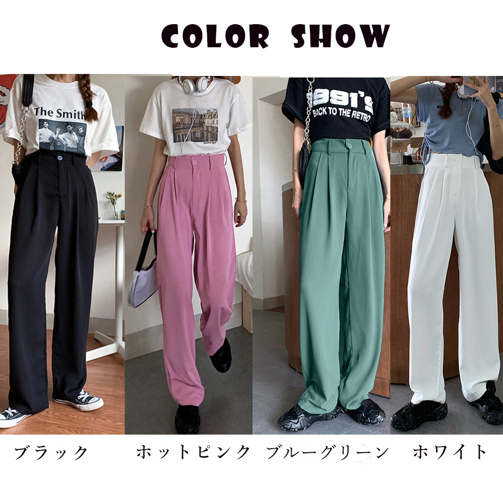 ワークパンツ ハイウエストセミワイドスラックス レディース