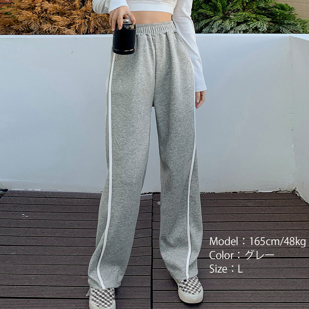 ワークパンツ サイドライン美脚チノパン レディース裾絞り