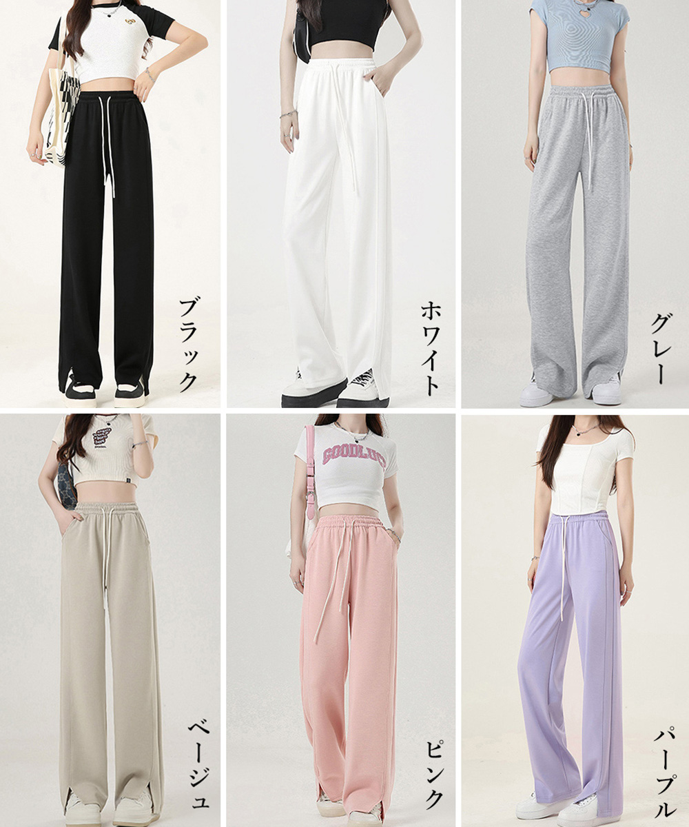 ワークパンツ レディース ワイドチノパン サイドスリット