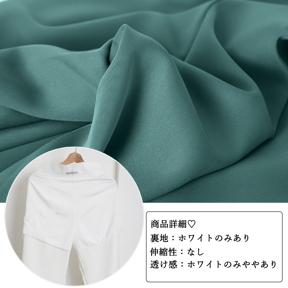 ワークパンツ ハイウエストセミワイドスラックス レディース
