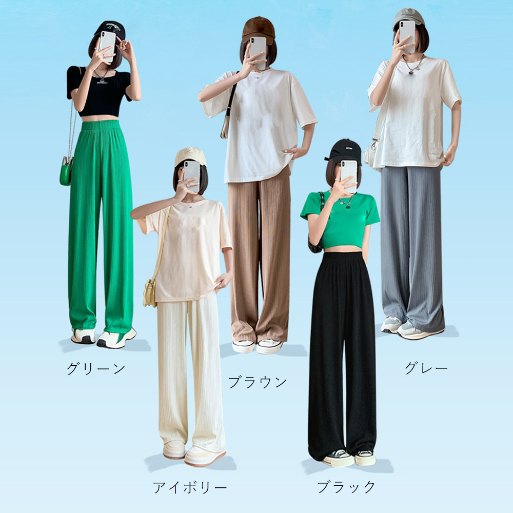ワークパンツ 美脚効果 プリーツチノパン セミワイド