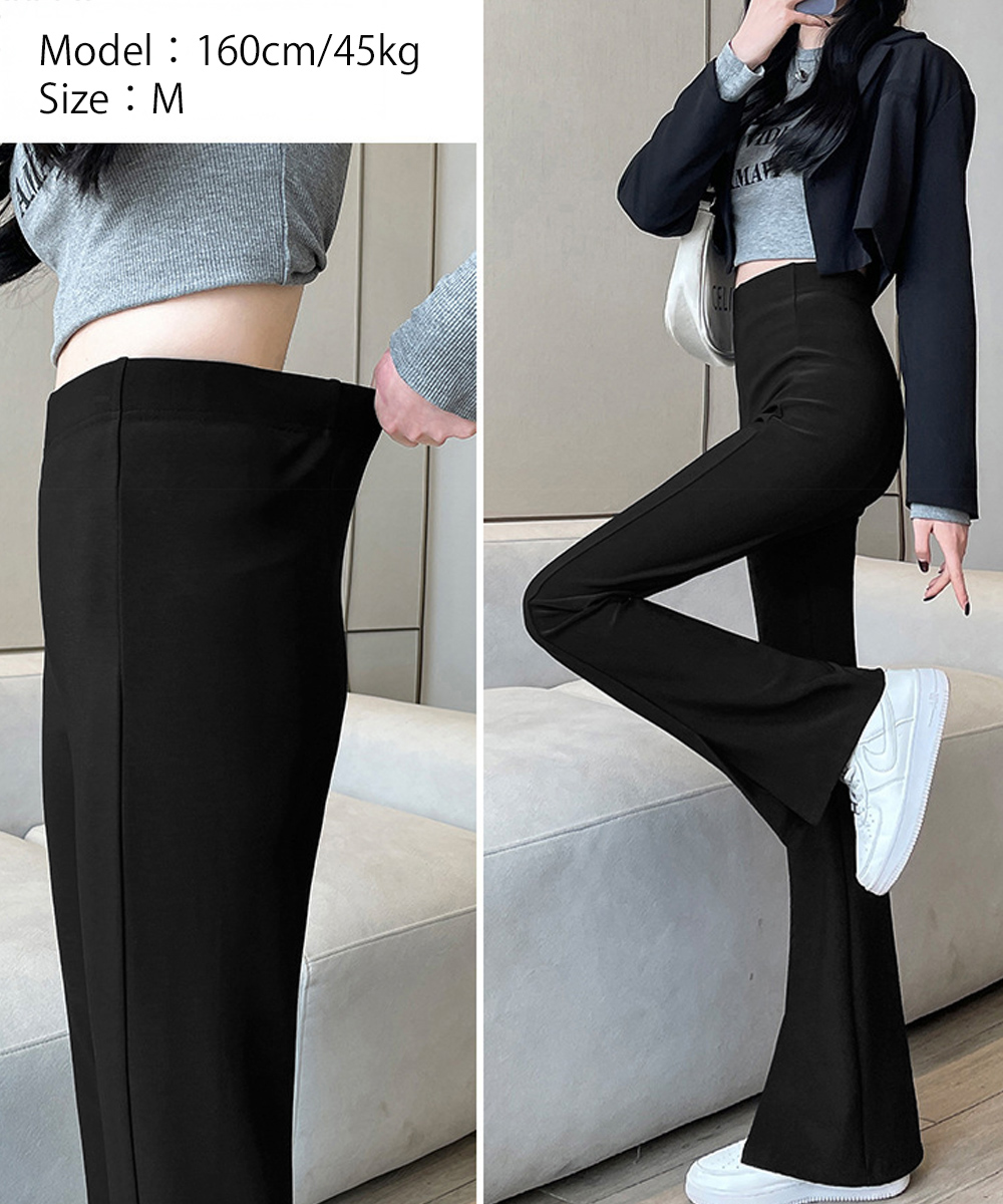 ワークパンツ ハイウエストフレアスラックス 裾スリット美脚パンツ