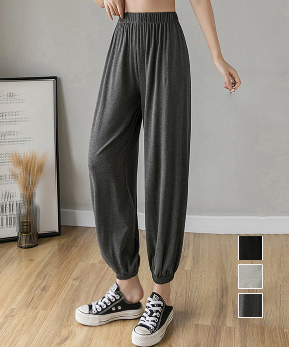 ワークパンツ 楽ちんゆったりチノパン 裾ゴム美脚パンツ