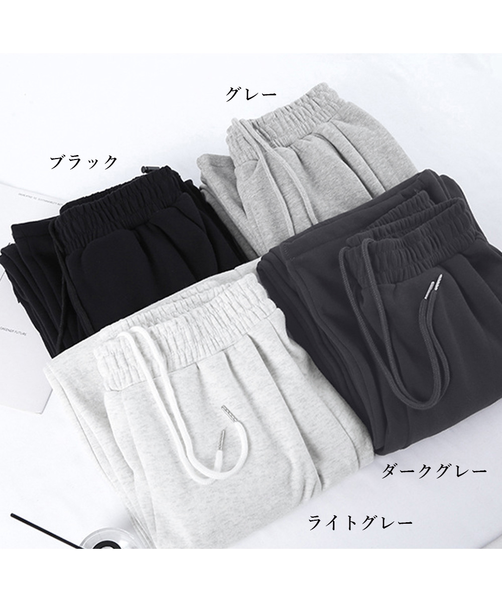 ワークパンツ レディース ワイドチノパン 楽ちんスウェット