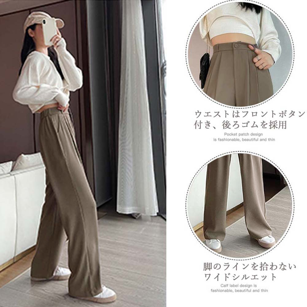 ワークパンツ ハイウエスト タック入り スラックス ワイドパンツ