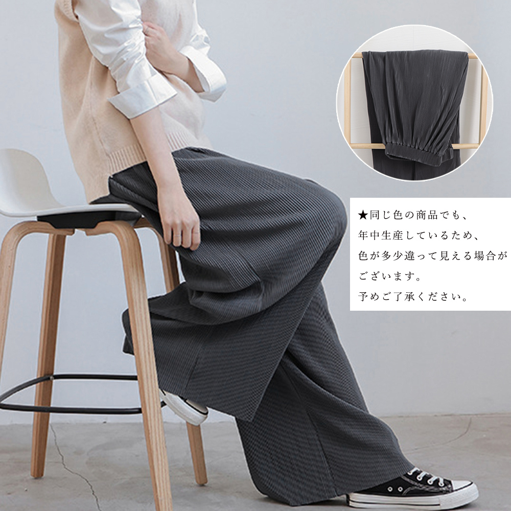 ワークパンツ プリーツワイドチノパン 全12色