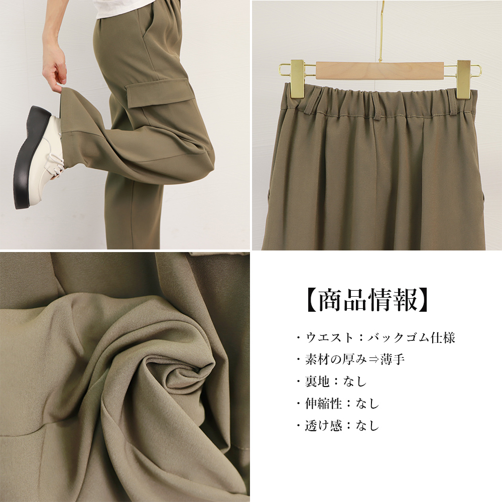 ワークパンツ ハイウエスト ワイドカーゴパンツ レディース