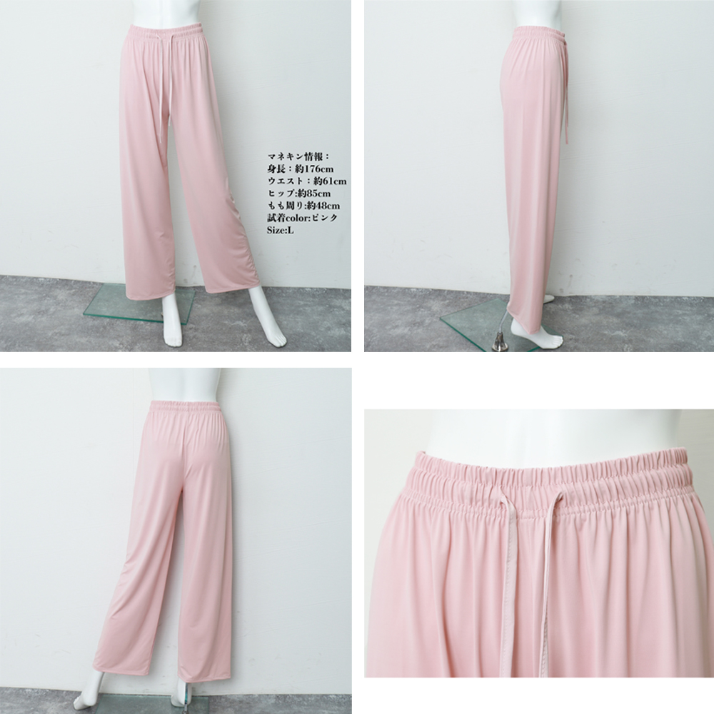 ワークパンツ 美脚効果 ハイウエストチノパン セミワイド